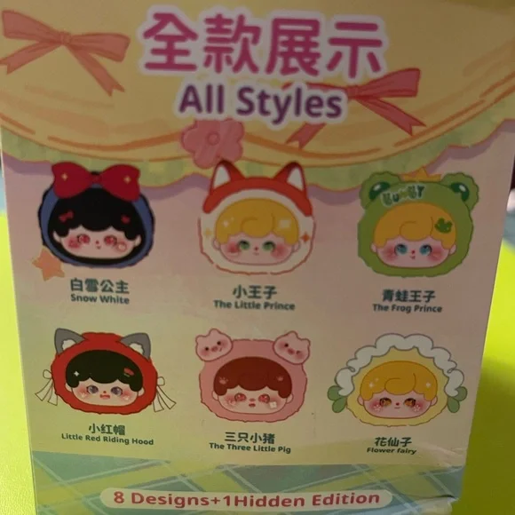 THE LITTLE PRINCE 💕MunMun’s Fairy Tale Bedtime Stories-Keychain Soft Toy 🧸💕 - Picture 6 of 7